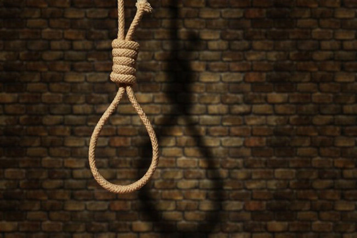 Iran Hukum Gantung Mata-mata Mossad