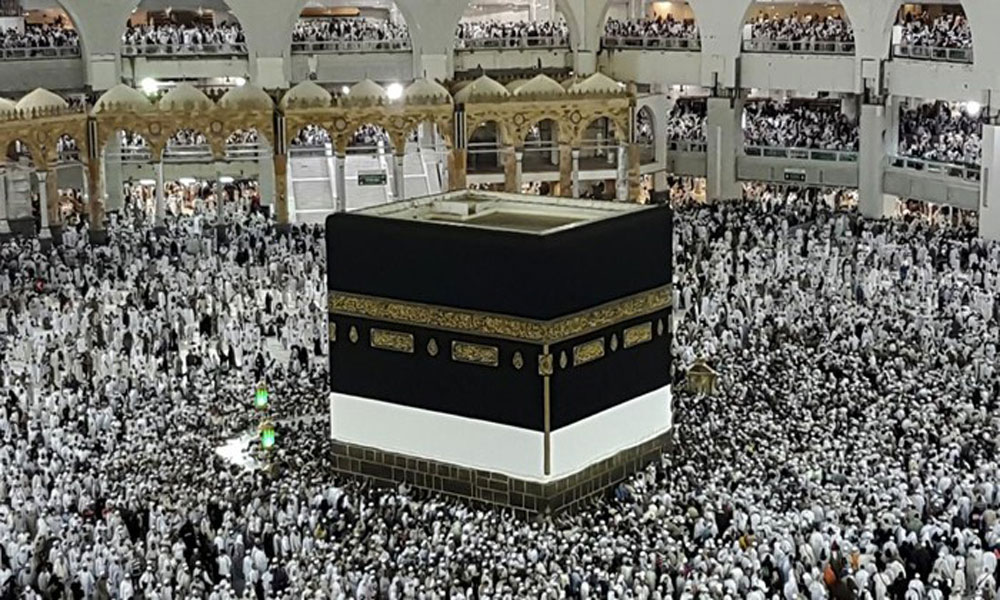 Ini Doa Melihat Ka'bah saat Umat Islam Berhaji Atau Umrah