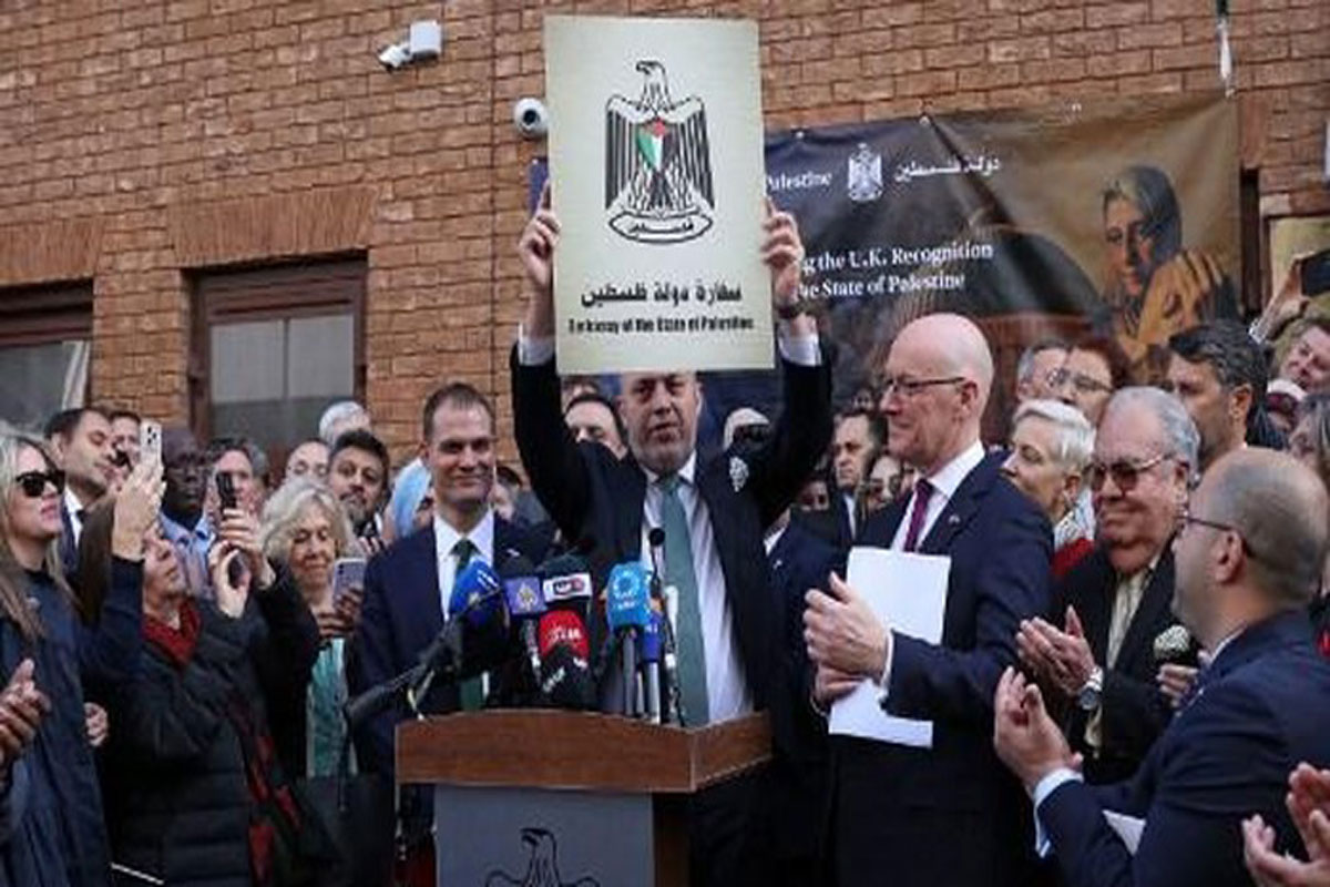 Usai Pengakuan Inggris, Palestina Langsung  Buka Kedubes di London 