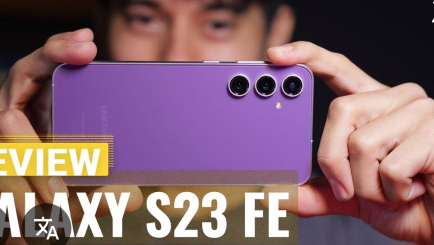 Samsung Galaxy S23 FE : Dibekali Kamera Utama 50 MP OIS dengan Penyimpanan 256 GB
