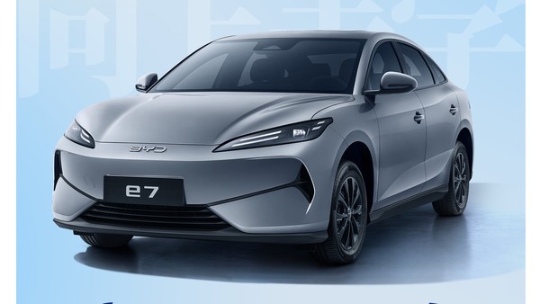 Mobil Listrik BYD e7 Rilis, ini Spesifikasi dan Harganya