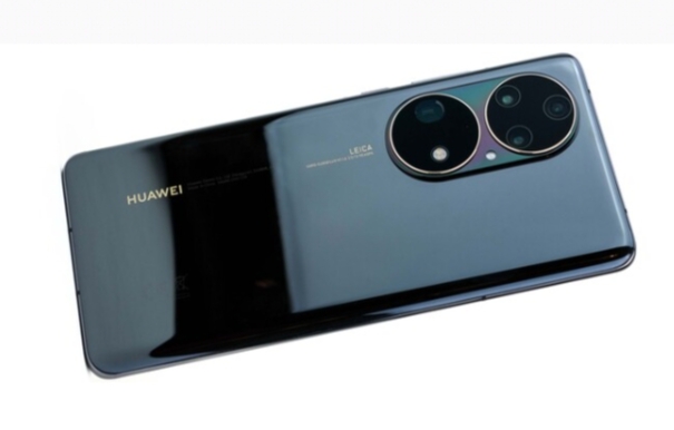 Huawei P50 Pro Hp Flagship Punya Fitur Kamera Diluar Nalar, Jadi Pilihan Bijak yang Suka Fotografi 