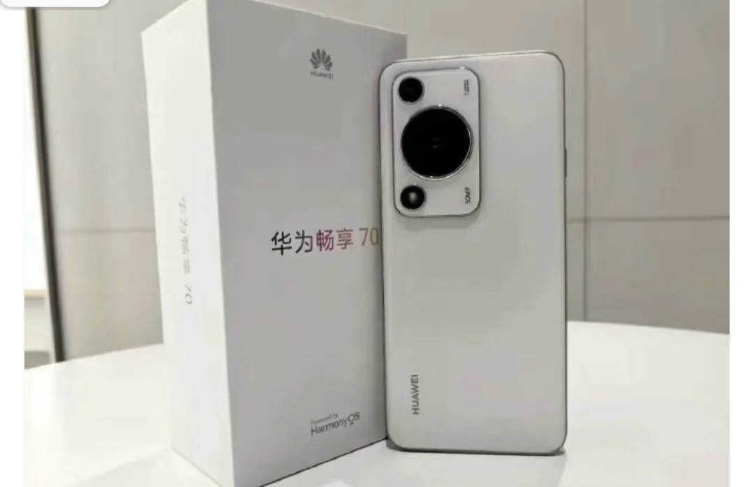 Huawei Enjoy 70 Pro Dibekali Kamera Utama 108 MP dengan Chipset Snapdragon 680, Segini Harganya